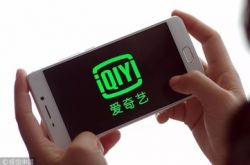 [详细教程]宣城公司电话_哔哩哔哩-3